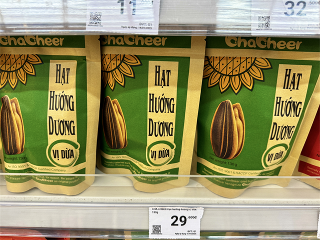 Annam Gourmet Market（アンナムグルメマーケット）, WinMart（ウィンマート）, お土産に！ゴールデンスターバームも, スーパーによって品揃えと価格はさまざま！