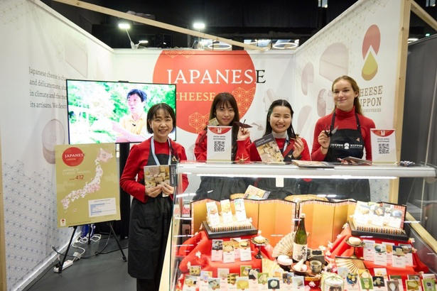 世界最大級のチーズコンテスト「World Cheese Awards」とは？, 「World Cheese Awards 2025」の日本の結果は？, コンテストに出品したチーズを使ったメニューが「GOOD CHEESE GOOD PIZZA 日比谷」で期間限定で提供中！, チーズ時間で日常を「プチ贅沢」に