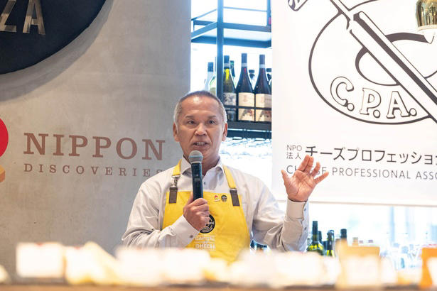 世界最大級のチーズコンテスト「World Cheese Awards」とは？, 「World Cheese Awards 2025」の日本の結果は？, コンテストに出品したチーズを使ったメニューが「GOOD CHEESE GOOD PIZZA 日比谷」で期間限定で提供中！, チーズ時間で日常を「プチ贅沢」に
