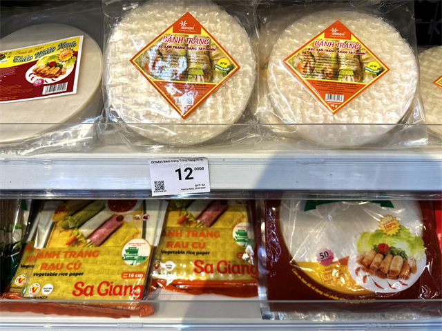 Annam Gourmet Market（アンナムグルメマーケット）, WinMart（ウィンマート）, お土産に！ゴールデンスターバームも, スーパーによって品揃えと価格はさまざま！