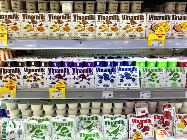 Annam Gourmet Market（アンナムグルメマーケット）, WinMart（ウィンマート）, お土産に！ゴールデンスターバームも, スーパーによって品揃えと価格はさまざま！