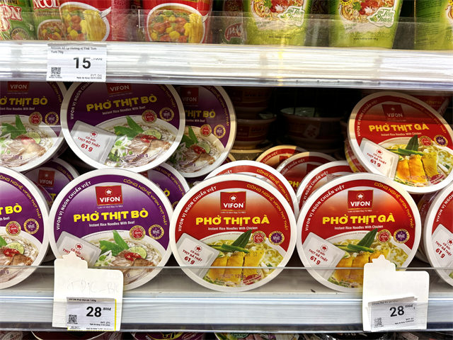 Annam Gourmet Market（アンナムグルメマーケット）, WinMart（ウィンマート）, お土産に！ゴールデンスターバームも, スーパーによって品揃えと価格はさまざま！