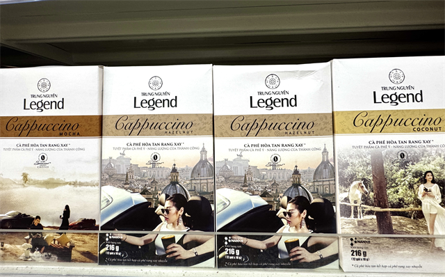 Annam Gourmet Market（アンナムグルメマーケット）, WinMart（ウィンマート）, お土産に！ゴールデンスターバームも, スーパーによって品揃えと価格はさまざま！