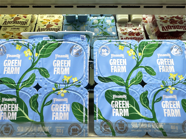 Annam Gourmet Market（アンナムグルメマーケット）, WinMart（ウィンマート）, お土産に！ゴールデンスターバームも, スーパーによって品揃えと価格はさまざま！