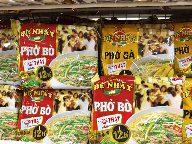 Annam Gourmet Market（アンナムグルメマーケット）, WinMart（ウィンマート）, お土産に！ゴールデンスターバームも, スーパーによって品揃えと価格はさまざま！