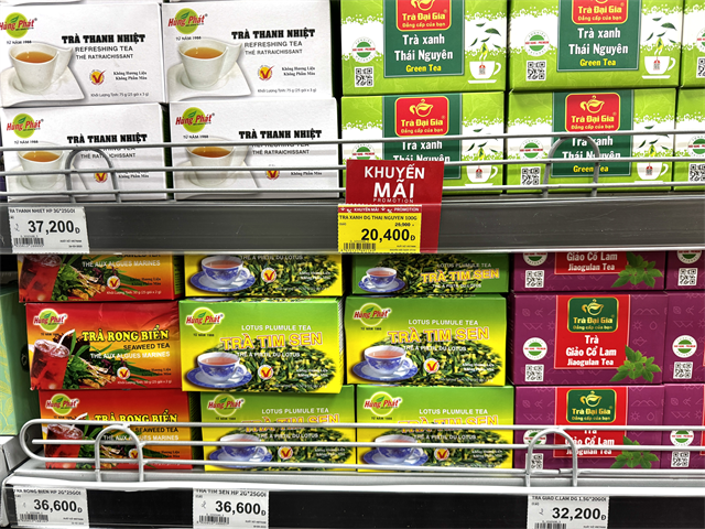 Annam Gourmet Market（アンナムグルメマーケット）, WinMart（ウィンマート）, お土産に！ゴールデンスターバームも, スーパーによって品揃えと価格はさまざま！