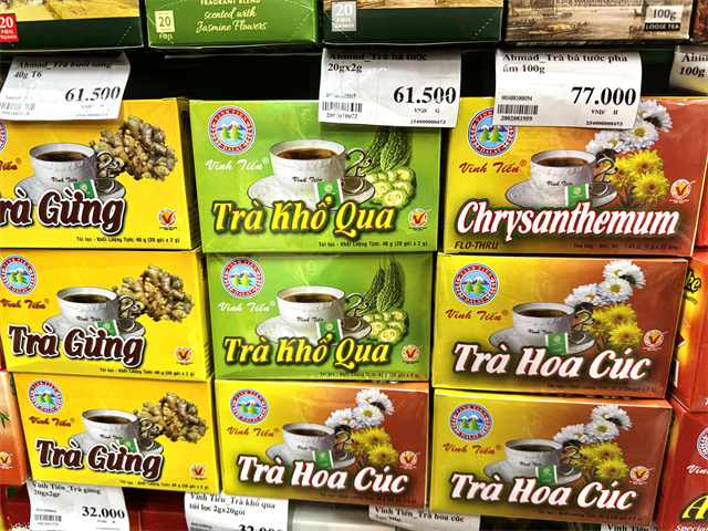 Annam Gourmet Market（アンナムグルメマーケット）, WinMart（ウィンマート）, お土産に！ゴールデンスターバームも, スーパーによって品揃えと価格はさまざま！