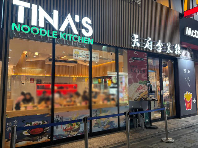 ・普段を知ってる街, ・道によって混雑具合が違う？, ・一本、筋を変えると…, ・あるワードを出すと店員さんの対応に異変