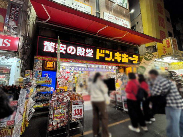 ・普段を知ってる街, ・道によって混雑具合が違う？, ・一本、筋を変えると…, ・あるワードを出すと店員さんの対応に異変