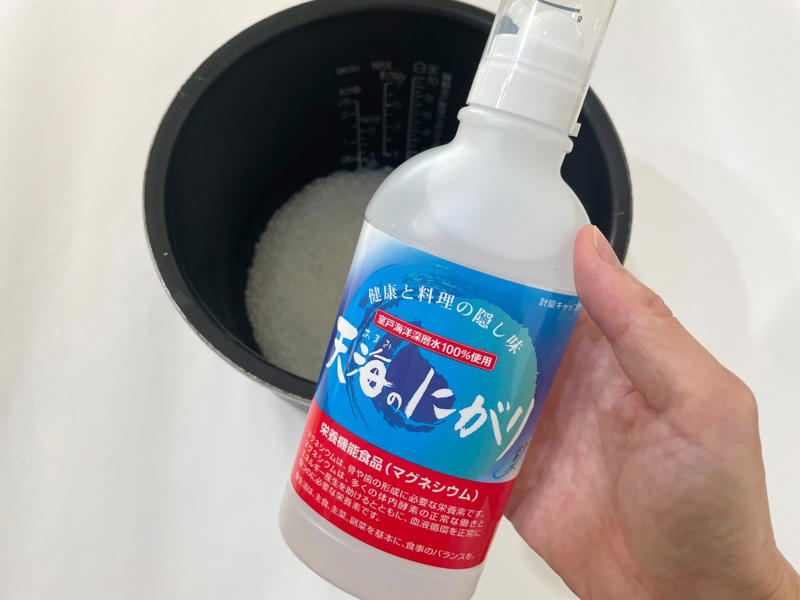 教えてくれたのは……赤穂化成株式会社, お米をもっとおいしく食べたい！実は「にがり」が最強だった, 実際に「にがり」を入れて炊飯してみた！, 「にがり」を入れると、なぜお米がおいしくなるの？