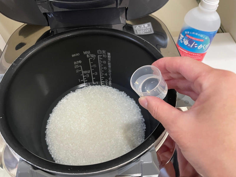教えてくれたのは……赤穂化成株式会社, お米をもっとおいしく食べたい！実は「にがり」が最強だった, 実際に「にがり」を入れて炊飯してみた！, 「にがり」を入れると、なぜお米がおいしくなるの？