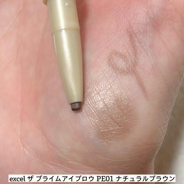 修正ポイント①眉の形, 修正ポイント②眉の色味 , 修正ポイント③眉の質感 , 完成したメイクと使用アイテム 