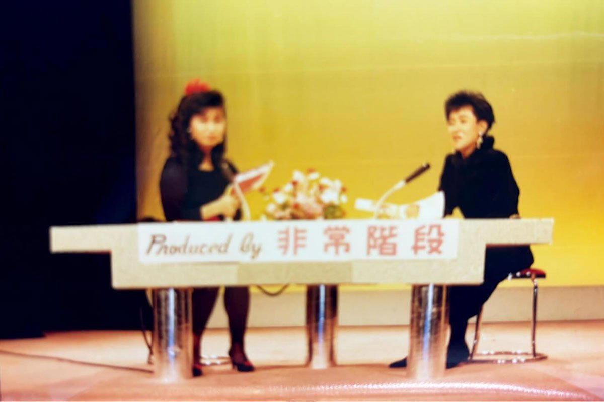 相方は中学からずっと私の大親友だった, 「ぎこちない2人が一生懸命なのがおもしろい」, 固定給にしてほしいと交渉し、クビを覚悟, 余命6か月の肺がんと告げられた, 1年間、毎日同じ夢を見続けて顔は麻痺し