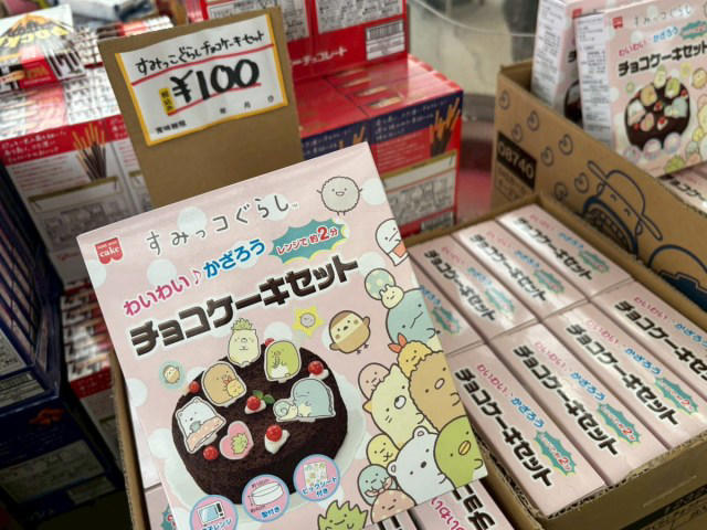 ・歩いた方が早かった, ・どことなく漂う昭和感, ・屋台に大人も夢中, ・フードロスから年末のまとめ買いにも