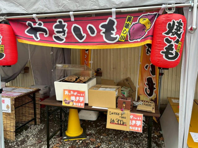 ・歩いた方が早かった, ・どことなく漂う昭和感, ・屋台に大人も夢中, ・フードロスから年末のまとめ買いにも