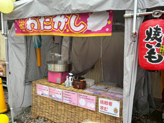 ・歩いた方が早かった, ・どことなく漂う昭和感, ・屋台に大人も夢中, ・フードロスから年末のまとめ買いにも