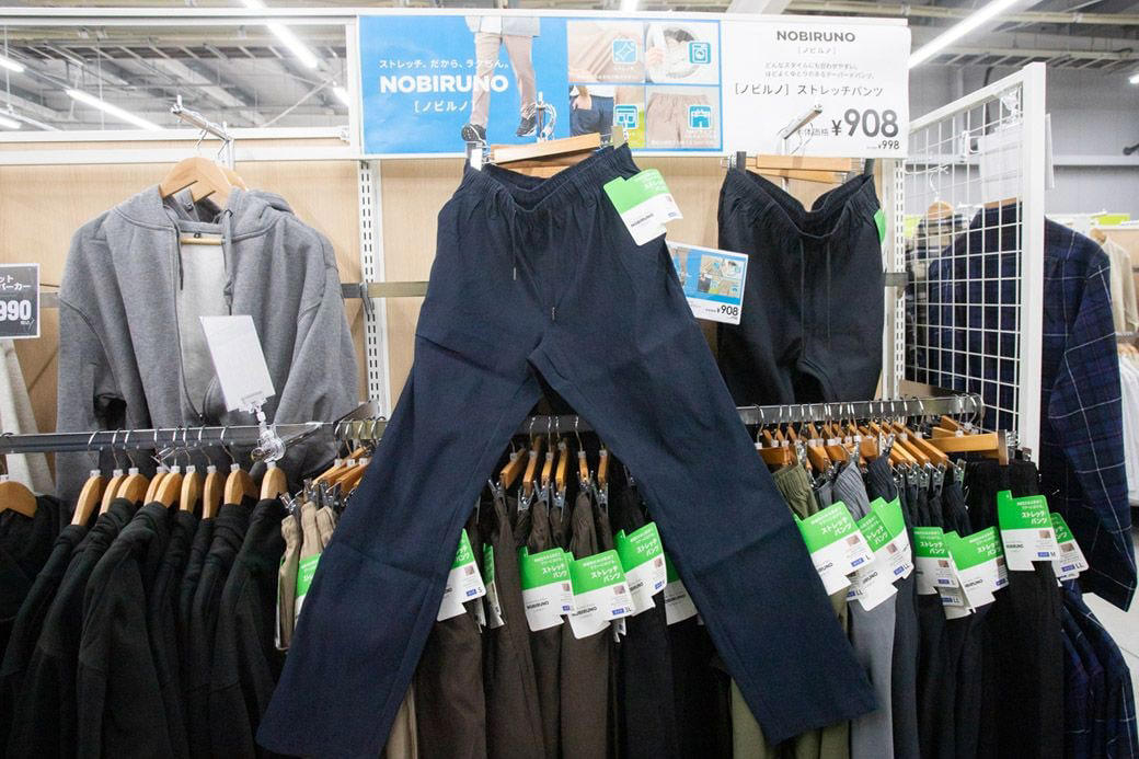 スーパーで買えるフリース、なぜ人気なのか？, 絶妙な「ダサかわいい」の塩梅, 過去には「城」や「ドクロ」などの柄も！, 暮らしに寄り添った設計のフリース, 今後は「ついで買い」から「指名買い」へ, 東京進出でトライアルのアパレルはどう変わるか！？