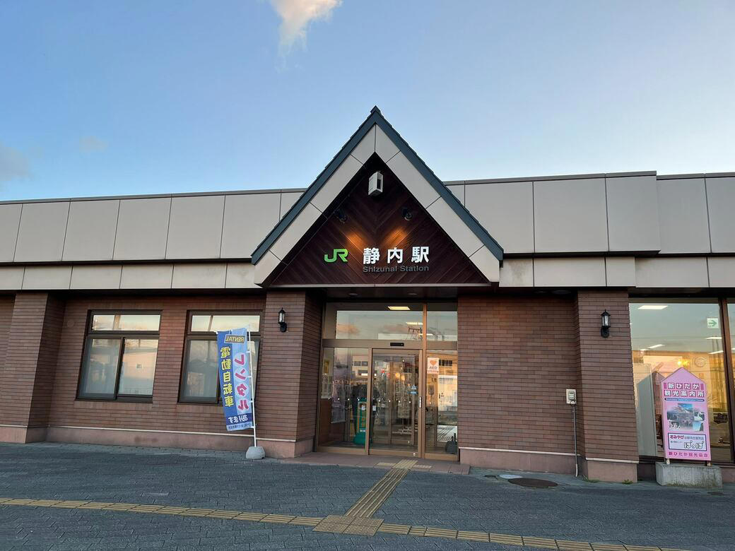 『ザ・ロイヤルファミリー』に次々登場！, 競馬ファンの「聖地」でも撮影, 「日高の牧場」が直面している危機, もう列車は来ない…「JR日高本線」の現状, 「観光客のマナー」が新たな問題に
