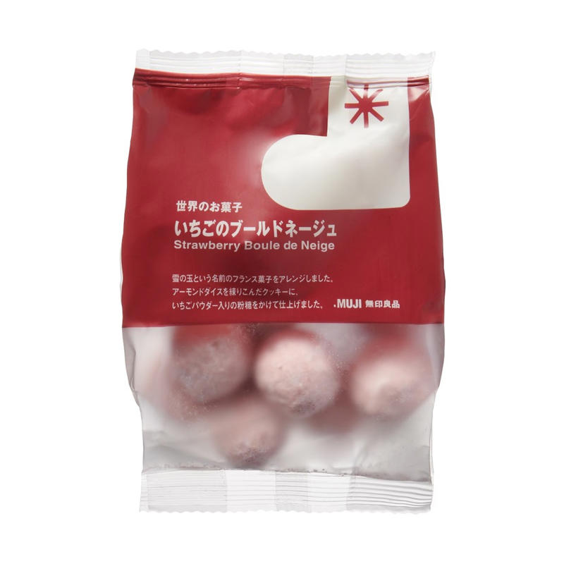 自分でつくる　生地からつくる　ヘクセンハウス　1,700円（税込）, クリスマスバウムリース　チョコ　1,990円（税込）, カウントダウンカレンダー　1,890円（税込）, クリスマスの伝統菓子　シュトーレン　1,200円（税込）, クリスマスオーナメントとお菓子のセット　550円（税込）, クリスマスドーナツ　レーズン＆アップル　490円（税込）, クリスマス　いちごのブールドネージュ　290円（税込）, クリスマス　スペキュロス　290円（税込）