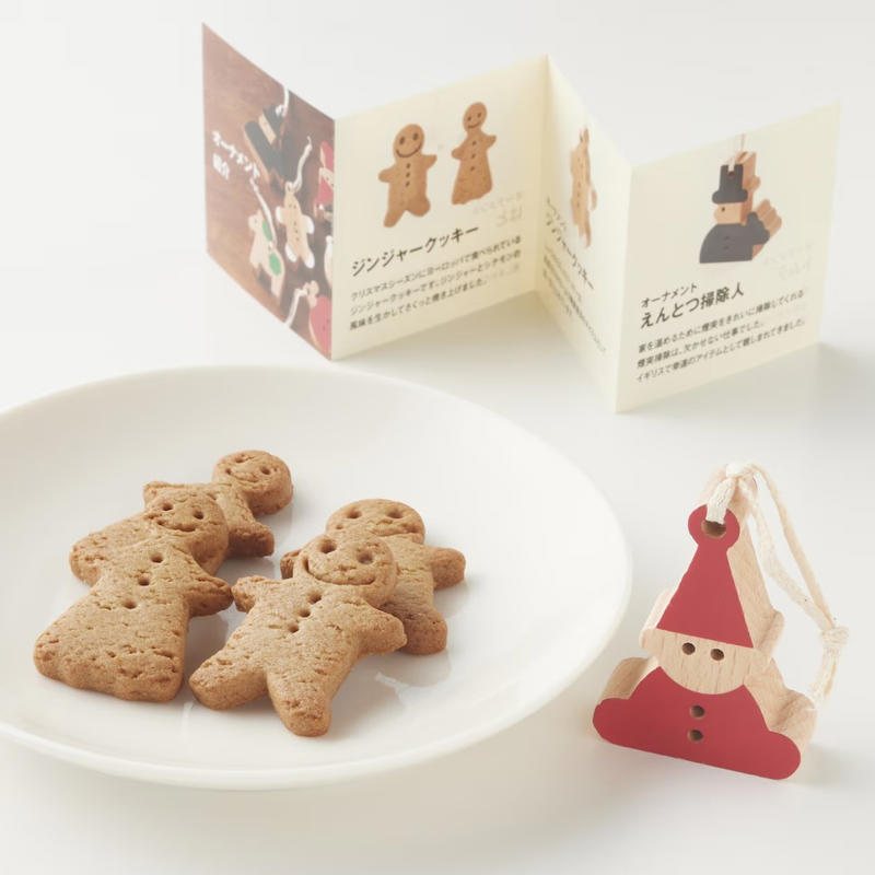 自分でつくる　生地からつくる　ヘクセンハウス　1,700円（税込）, クリスマスバウムリース　チョコ　1,990円（税込）, カウントダウンカレンダー　1,890円（税込）, クリスマスの伝統菓子　シュトーレン　1,200円（税込）, クリスマスオーナメントとお菓子のセット　550円（税込）, クリスマスドーナツ　レーズン＆アップル　490円（税込）, クリスマス　いちごのブールドネージュ　290円（税込）, クリスマス　スペキュロス　290円（税込）