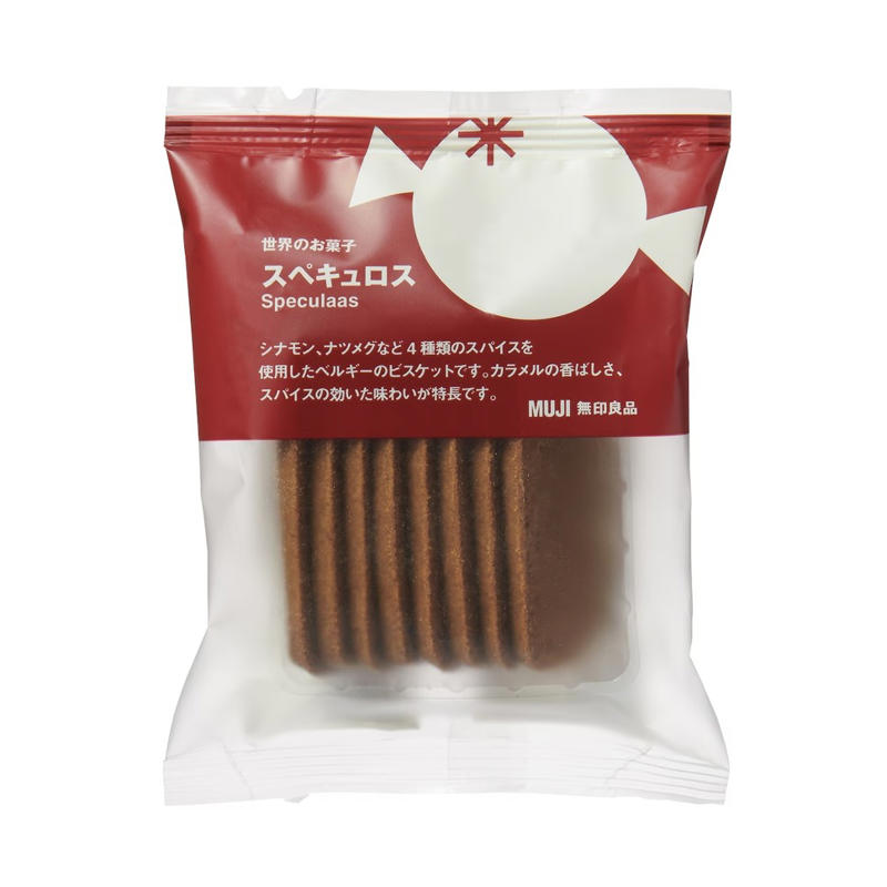 自分でつくる　生地からつくる　ヘクセンハウス　1,700円（税込）, クリスマスバウムリース　チョコ　1,990円（税込）, カウントダウンカレンダー　1,890円（税込）, クリスマスの伝統菓子　シュトーレン　1,200円（税込）, クリスマスオーナメントとお菓子のセット　550円（税込）, クリスマスドーナツ　レーズン＆アップル　490円（税込）, クリスマス　いちごのブールドネージュ　290円（税込）, クリスマス　スペキュロス　290円（税込）