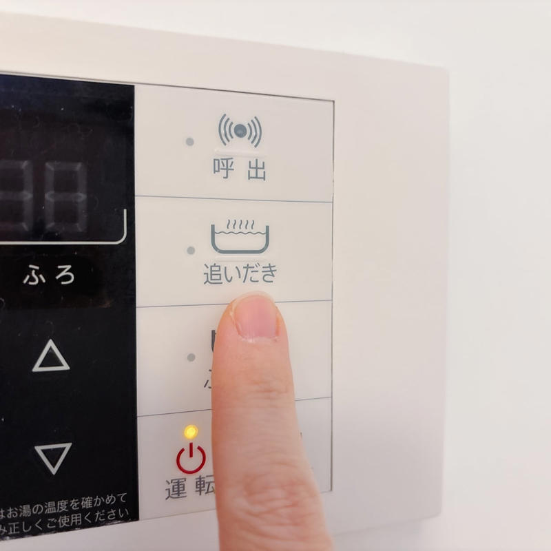 NGその1．冷めたお湯を翌日に温め直す, NGその2．入浴剤を使ったお湯を温め直す, NGその3．お湯が少なすぎる, リスクのない追いだきを