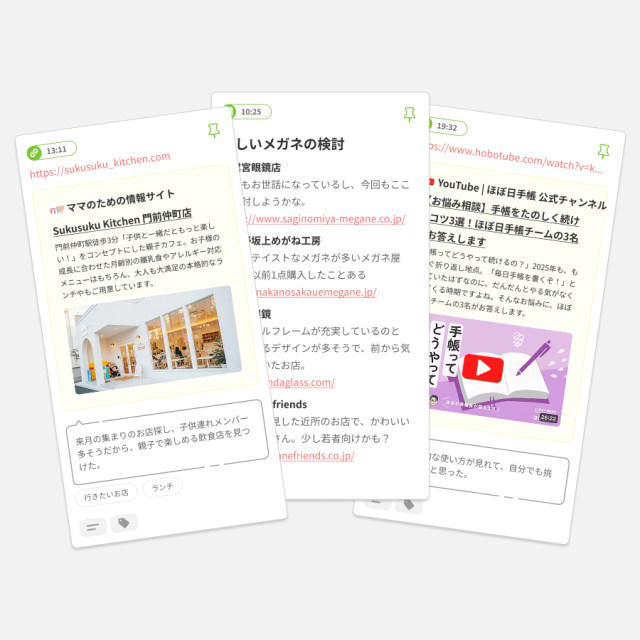・アプリで登場「ほぼ日手帳」, ・スマホと同期して自動的に日記が完成, ・タグを活用すればメモ帳にも, ・ユニークな「センパイ」の存在, ・課題もあるけれど