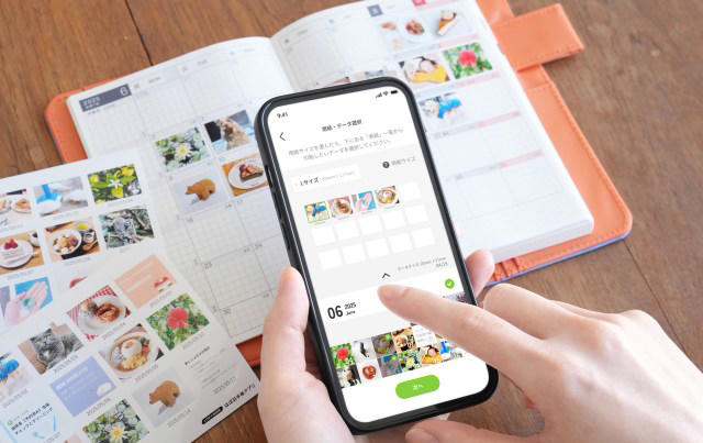 ・アプリで登場「ほぼ日手帳」, ・スマホと同期して自動的に日記が完成, ・タグを活用すればメモ帳にも, ・ユニークな「センパイ」の存在, ・課題もあるけれど