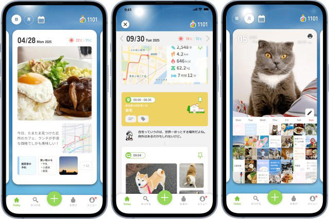 ・アプリで登場「ほぼ日手帳」, ・スマホと同期して自動的に日記が完成, ・タグを活用すればメモ帳にも, ・ユニークな「センパイ」の存在, ・課題もあるけれど