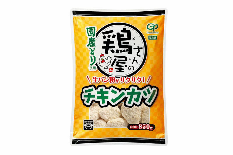 【1位】お弁当や、おかずに困った日の夕食にも, 【2位】半解凍で食べてもおいしい！大人気チーズケーキ, 【3位】もっちりコシのある、コスパ最強うどん！, 【4位】和洋中問わず使える、ネギとショウガの万能調味料, 【5位】台湾の屋台でおなじみのおかず系おやつ