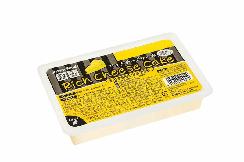 【1位】お弁当や、おかずに困った日の夕食にも, 【2位】半解凍で食べてもおいしい！大人気チーズケーキ, 【3位】もっちりコシのある、コスパ最強うどん！, 【4位】和洋中問わず使える、ネギとショウガの万能調味料, 【5位】台湾の屋台でおなじみのおかず系おやつ