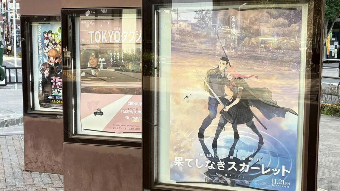 映画のヒットにテレビ局の力はいらない, テレビ局映画と『国宝』は何がどう違ったか, 劣化してしまった「日テレ映画」ヒットの法則, 映画界が極めて健全で真っ当な世界になった