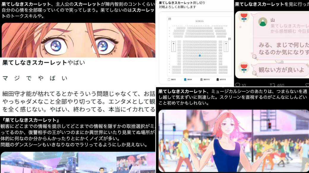 映画のヒットにテレビ局の力はいらない, テレビ局映画と『国宝』は何がどう違ったか, 劣化してしまった「日テレ映画」ヒットの法則, 映画界が極めて健全で真っ当な世界になった