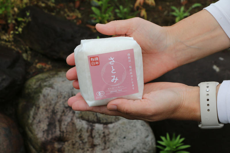■「ふるさと納税」コメの注文が激減, ■売れ残った5キロ1万円超の特別栽培米, ■来年の買い取り価格は下がる, ■下げ幅の見当がつかない, ■仮払金返納を求められる可能性, ■年明けから値下げに踏み切る, ■農水相が米価の下落を阻止か, ■鈴木農水相は農協の代弁者か