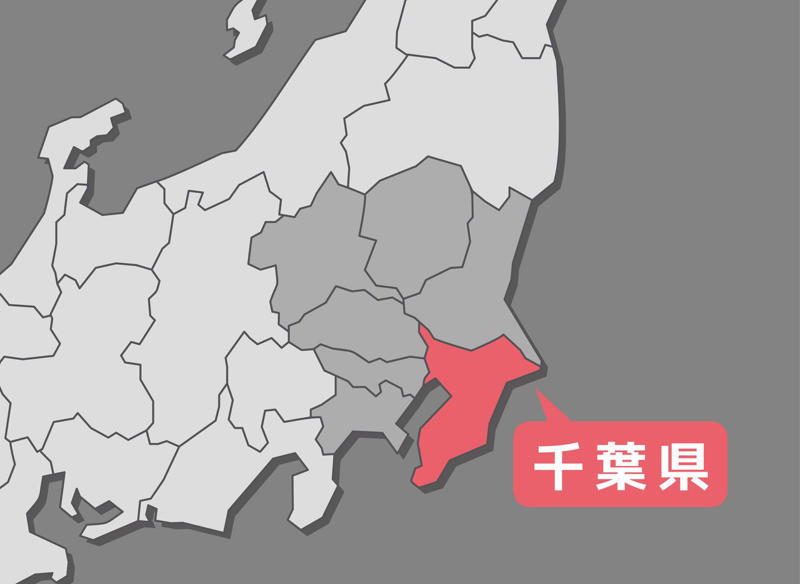 専門家も首をかしげる「千葉の空白」, 他にもいる「千葉にいない動物」, 千葉にだけ「いる動物」, 都市と野生動物の距離が縮まる時代に