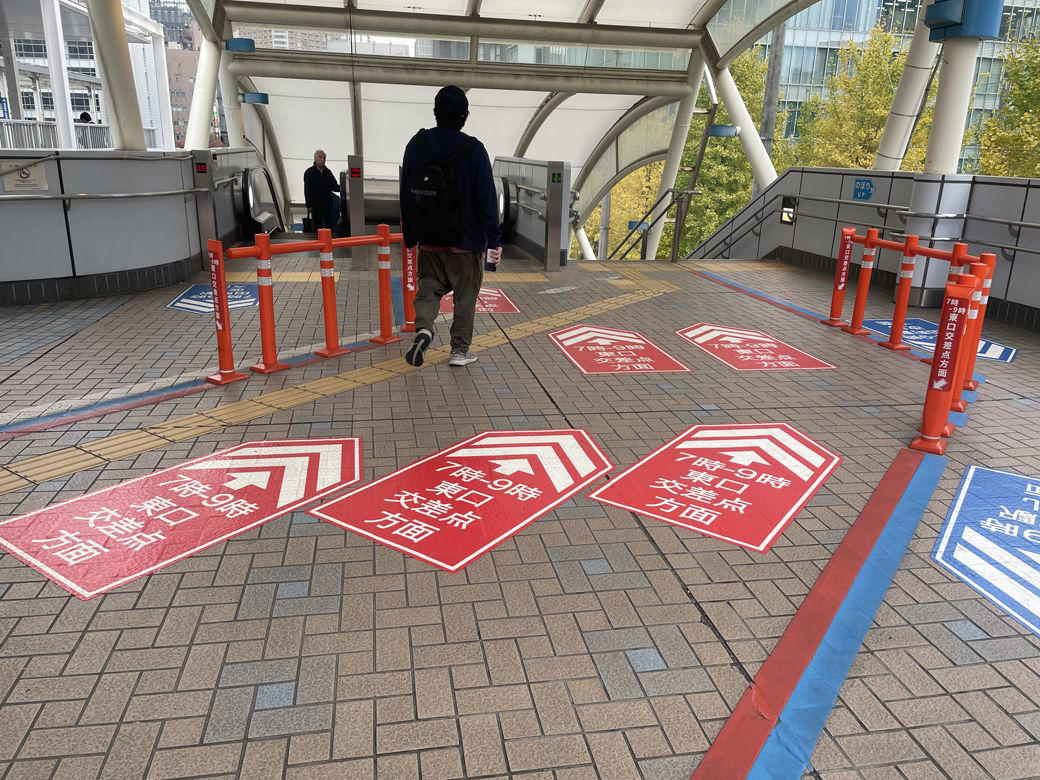超高層ビルだけじゃない街, 田町タワーを過ぎると…, タワマン「白金ザ・スカイ」にちなんだメニューも, 自分史上最小の店を発見！, 魚がおいしい「諸国地酒銘酒処 芝の浦」, タワマン増殖で田町に起きた変化, タワマンがある風景と歴史が交差する田町