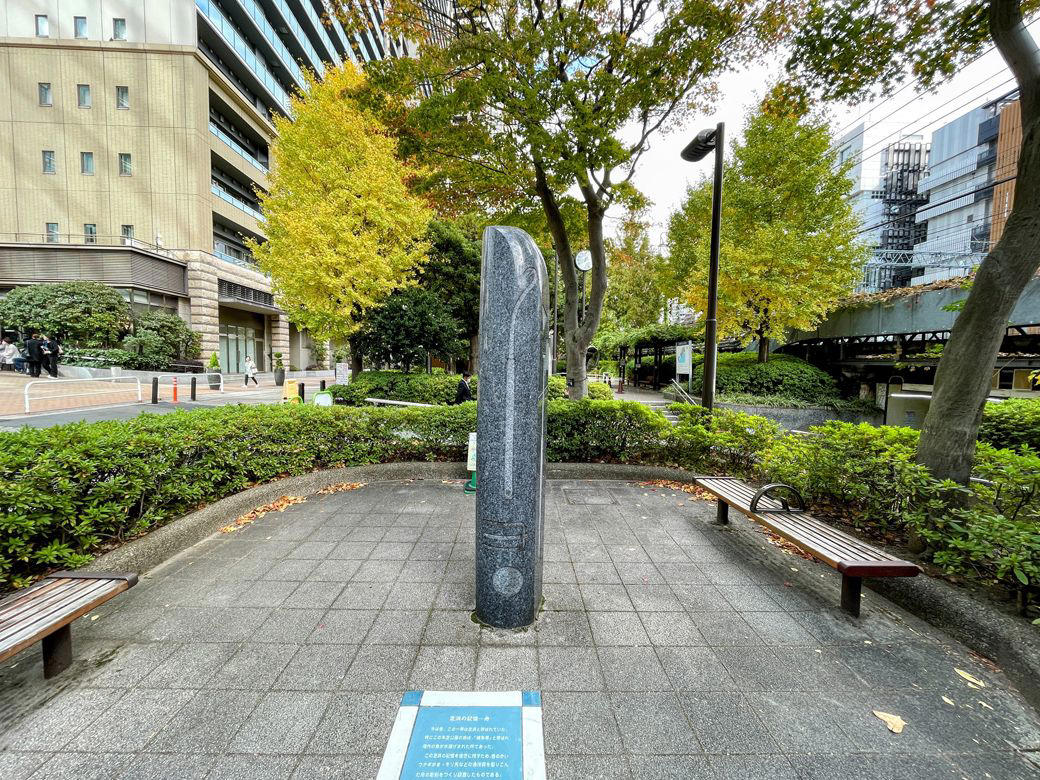 超高層ビルだけじゃない街, 田町タワーを過ぎると…, タワマン「白金ザ・スカイ」にちなんだメニューも, 自分史上最小の店を発見！, 魚がおいしい「諸国地酒銘酒処 芝の浦」, タワマン増殖で田町に起きた変化, タワマンがある風景と歴史が交差する田町