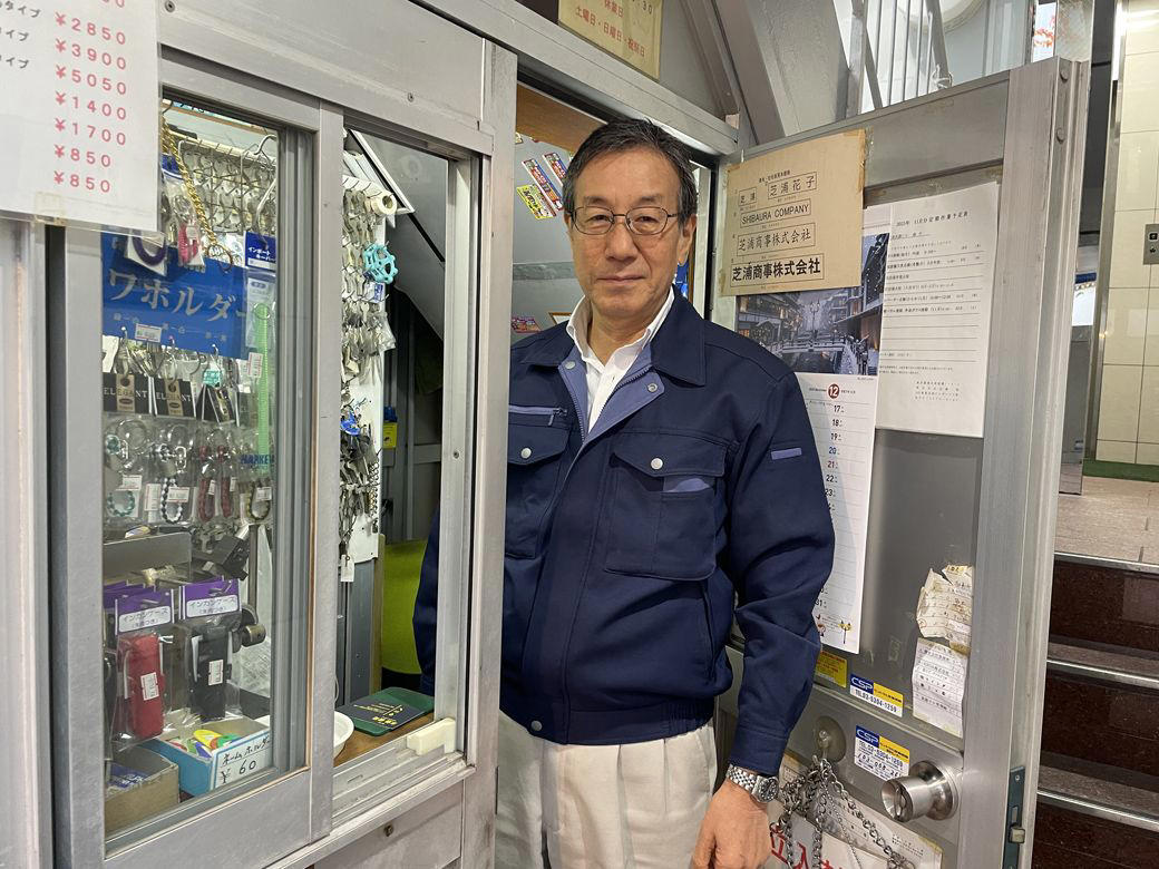 超高層ビルだけじゃない街, 田町タワーを過ぎると…, タワマン「白金ザ・スカイ」にちなんだメニューも, 自分史上最小の店を発見！, 魚がおいしい「諸国地酒銘酒処 芝の浦」, タワマン増殖で田町に起きた変化, タワマンがある風景と歴史が交差する田町