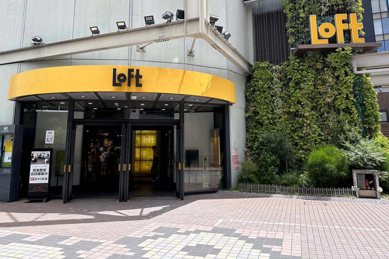 街を埋め尽くす若者の流入, 人気店が近隣商業施設へ移転, 阪急などが次々に再開発, 高層建築物の導入効果, サブカルの店舗が相次いで進出, 「若者の街」の変貌期