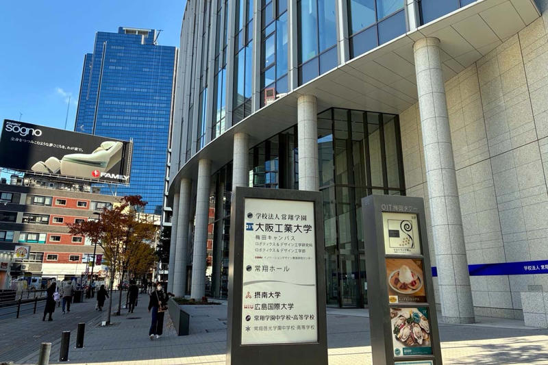 街を埋め尽くす若者の流入, 人気店が近隣商業施設へ移転, 阪急などが次々に再開発, 高層建築物の導入効果, サブカルの店舗が相次いで進出, 「若者の街」の変貌期