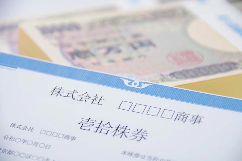 特急はくたかドル箱消失による投資事業参入, 内部留保80億円超と固定資産投資有価証券60億円超の状況, 投資事業の利益でカバーできなければ内部留保の延命措置, 現在の投資事業の鉄道事業の強み活用不足