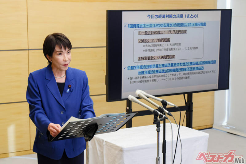 自賠責保険と「自動車安全特別会計」ってそもそも何？, 平成の財政難で1.1兆円が一般会計へ――「数年で返す」はずが、長期の未返還に, 2018年から返済再開も、「このペースでは80年」という声, 高市内閣が方針転換――補正予算で未返還分5741億円を一括返済へ, 自動車ユーザーにとってのポイントと「変わること」, 「ようやくスタートラインに戻った」――これからのポイント