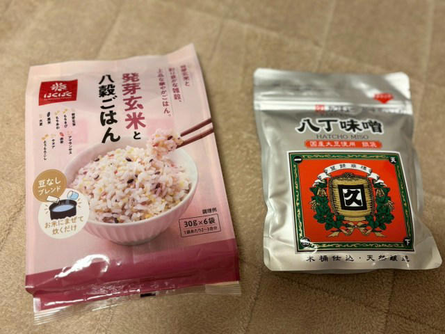 ・意外と見つからない, ・食後の運動もやっぱり8, ・ラーメン界は8天国, ・おやつの8と言えば……, ・8縛りがキツくなってきた, ・ラスト：午後8時に就寝