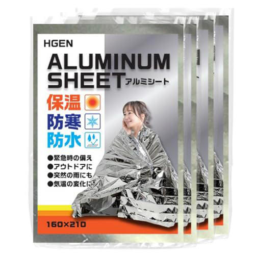 ■避難所の様子を公開, ■「胸にくる」「サムネだけで泣けてくる」の声, ■「北海道・三陸沖後発地震注意情報」発表, ■執筆者プロフィール