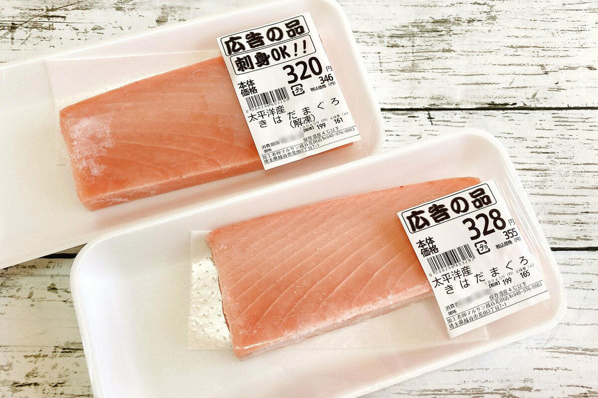 スーパーマルサンの代名詞「段ボール通路」！, 目玉商品は「270円の激安弁当」, 「メガ盛り弁当」にも注目！, 激安の掘り出しものに出合えるのも魅力, 食品がメインなので日用品は少ない