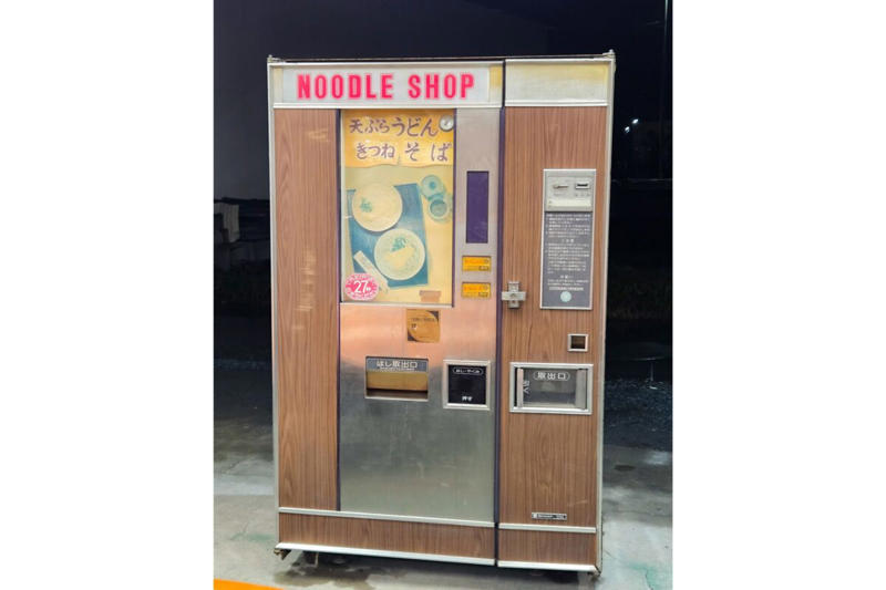 ■51年前の自販機、見つかる, ■まさかのシャープ製うどん自販機, ■シャープが過去に作っていた自販機, ■シャープ広報は「90年代までに終息した事業」と推測, ■執筆者プロフィール