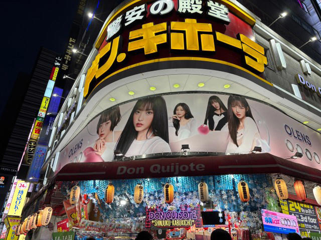 ・ボンボンドロップシールとは, ・新宿の雑貨店＆文具店を探してみる, ・シールコーナーの異変, ・一縷の望みをかけて穴場へ, ・シールコーナーの異変, ・クリスマスまでに増産がんばってください！