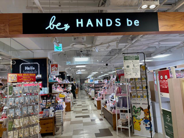 ・ボンボンドロップシールとは, ・新宿の雑貨店＆文具店を探してみる, ・シールコーナーの異変, ・一縷の望みをかけて穴場へ, ・シールコーナーの異変, ・クリスマスまでに増産がんばってください！