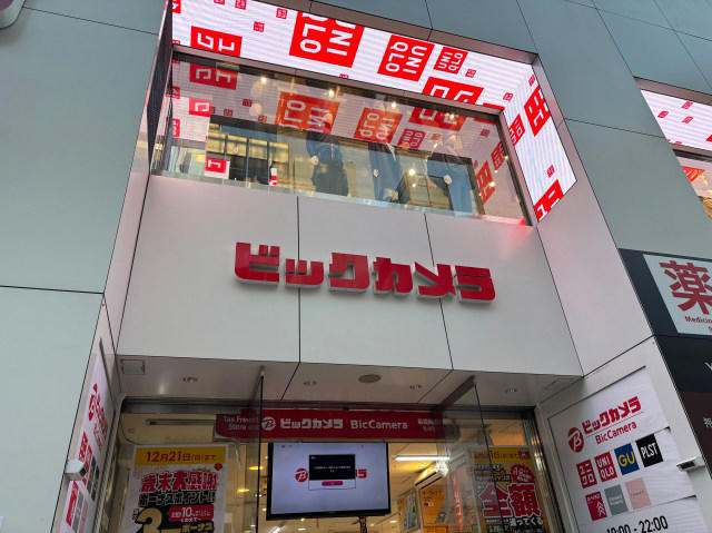 ・ボンボンドロップシールとは, ・新宿の雑貨店＆文具店を探してみる, ・シールコーナーの異変, ・一縷の望みをかけて穴場へ, ・シールコーナーの異変, ・クリスマスまでに増産がんばってください！
