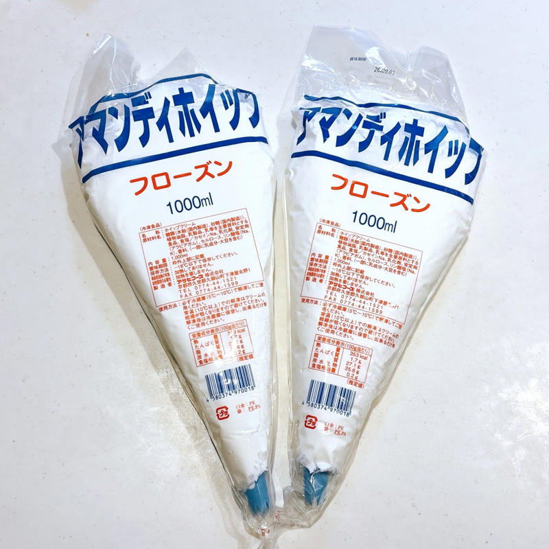 1．お手軽スポンジシート, 2．アマンディホイップ, 3．ピザクラスト, 12月のごちそうは業スーで材料費を節約